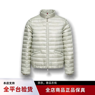 代购蒙口Azalee早春立领压纹短款轻薄羽绒服女款夹克外套