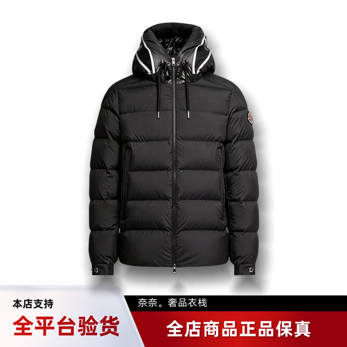 代购蒙口Cardere字母logo连帽短款羽绒服鹅绒男款户外夹克外套