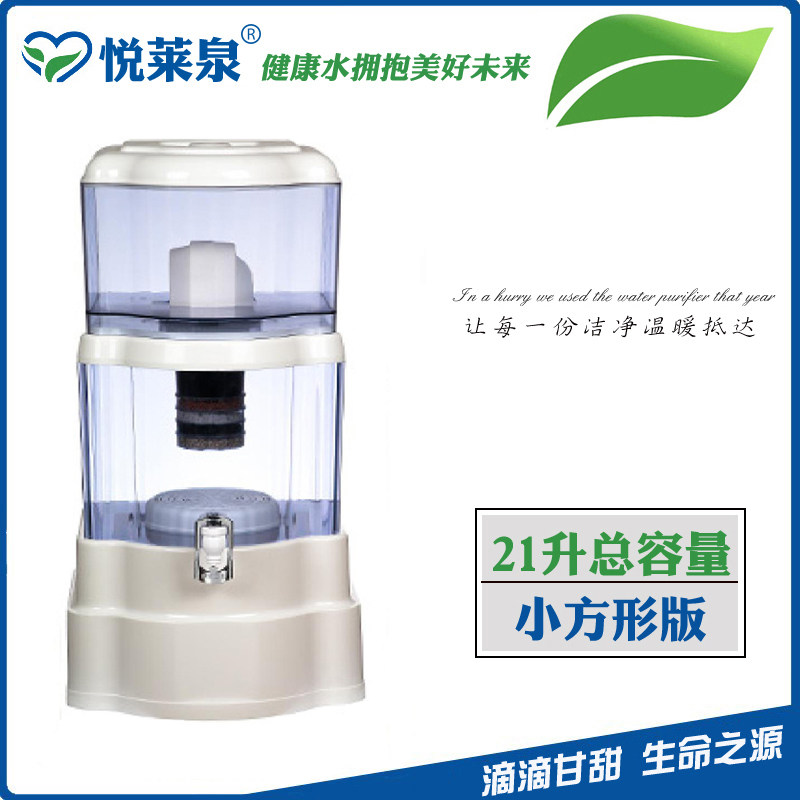 悦莱泉台式直饮净化器陶瓷滤芯