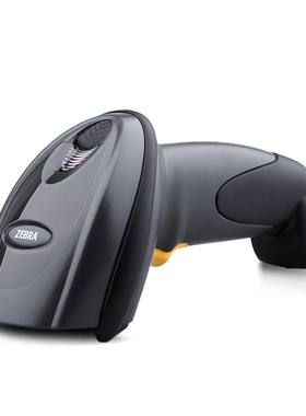 ZEBRA斑马Symbol讯宝LS2208/DS6708快递扫码枪收银药店超市扫描枪