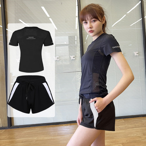 桃花黛青春活力速干套装