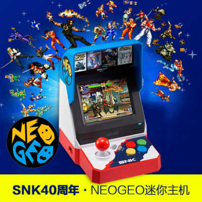 【GD漫玩社】SNK40周年游戏机NEOGEO mini主机经典怀旧街机/手柄