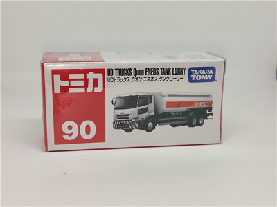 漫玩社多美卡油罐车合金