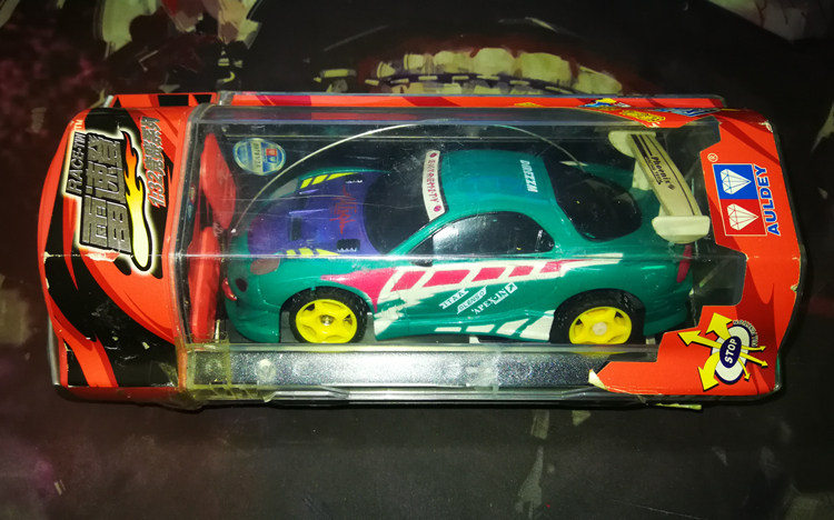 【gd漫玩社】奥迪双钻 雷速登 1/32 遥控车 欧诺特 2004 绝版老货