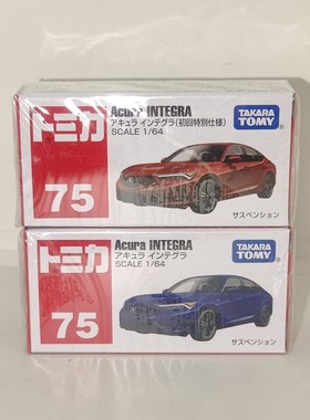 【GD漫玩社】TOMY多美卡 75号本田Acura讴歌轿跑初回版合金模型车
