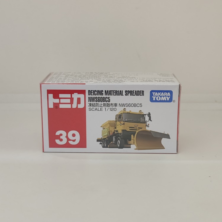 【GD漫玩社】TOMY多美卡 39号 防冻剂喷洒融雪除雪车合金模型车