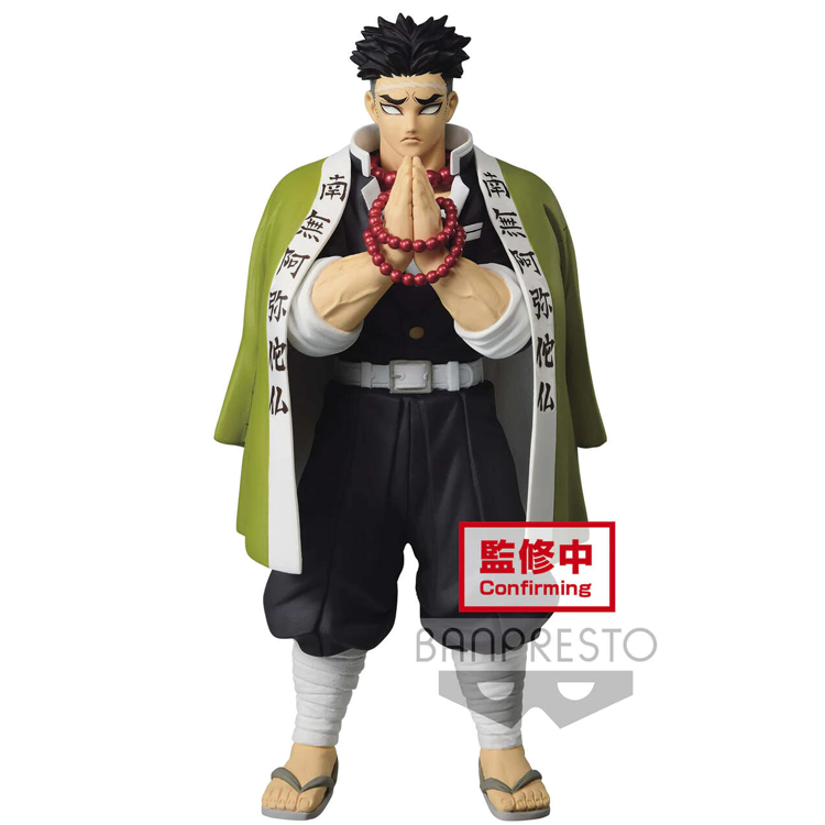 眼镜厂悲鸣屿行冥绊之装景品手办