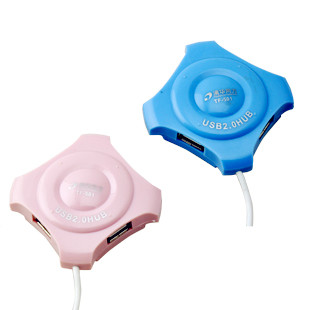 Hub USB - Ref 365980 Image 1