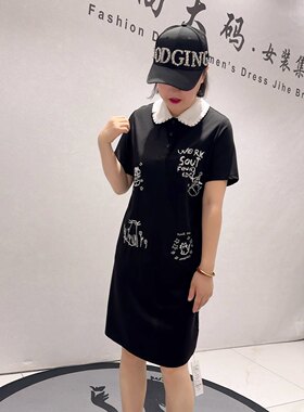 6238女权贵族初夏新品刺绣图案洋气减龄休闲风连衣裙加大码女装