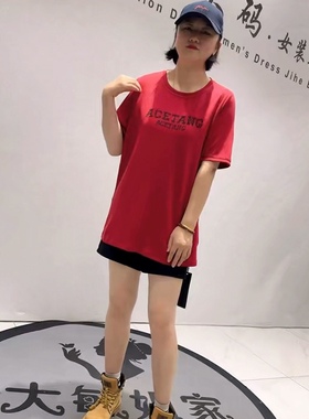 7188针丝缘子汇年货春款新品刺绣字母一手长简约百搭减龄衫加大码