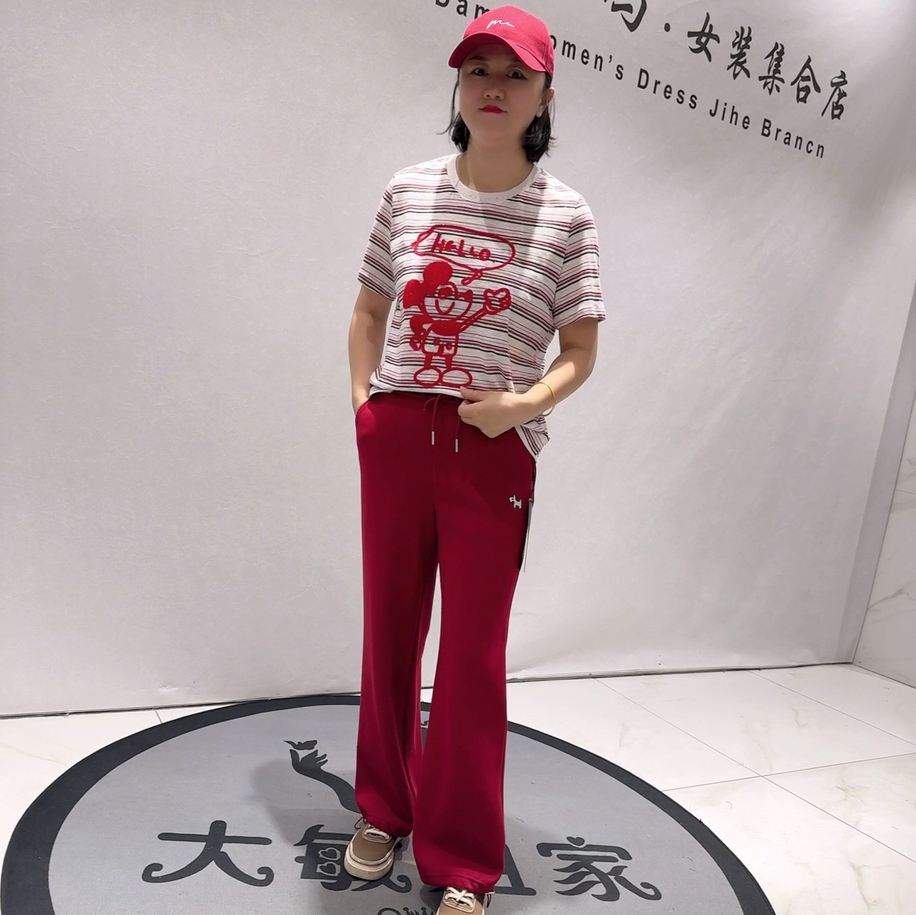 2181针丝缘子汇春款新品可爱毛巾绣图案舒适百搭减龄半袖加大码