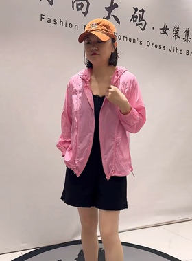 3443蓝鲸之吻夏款新品简约时尚减龄可抽绳长袖防晒外套加大码女装