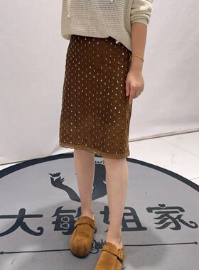 6507女权秋款新品重工设计洋气遮肉显瘦百搭半身裙加大码女装