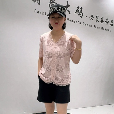 5955芮娜依莲夏款新品v领女人味减龄短袖上衣气质衫加大码女装