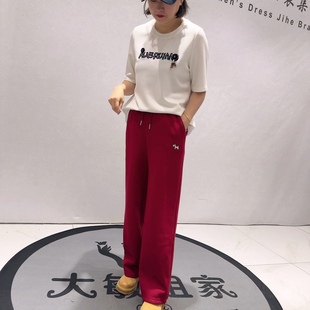 8337女权2026年货春款松紧腰底部可抽绳厚绒保暖加绒裤加大码