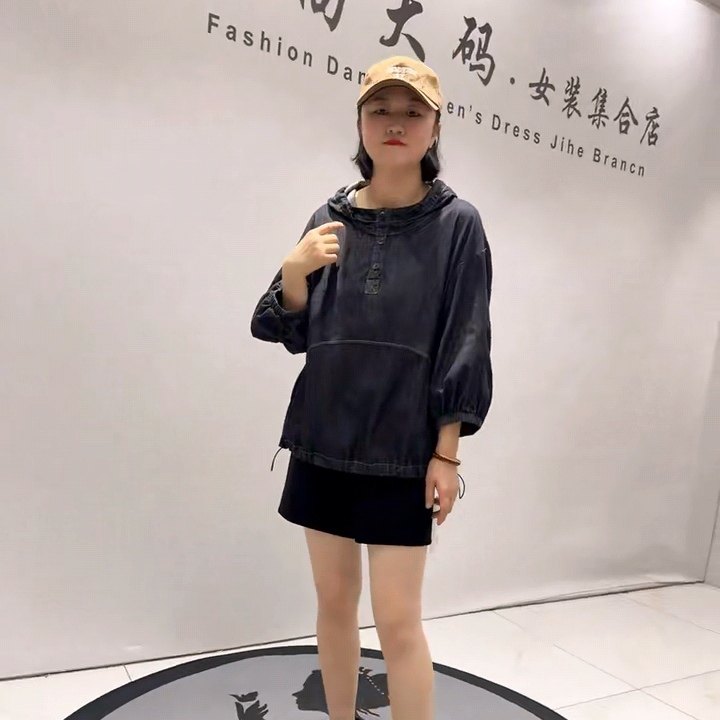 26255天骄一生水年货春款新品水洗牛仔可抽绳设计感洋气衫加大码,女装/女士精品,大码内搭,淘宝优惠券,粉丝福利购,淘宝优惠卷