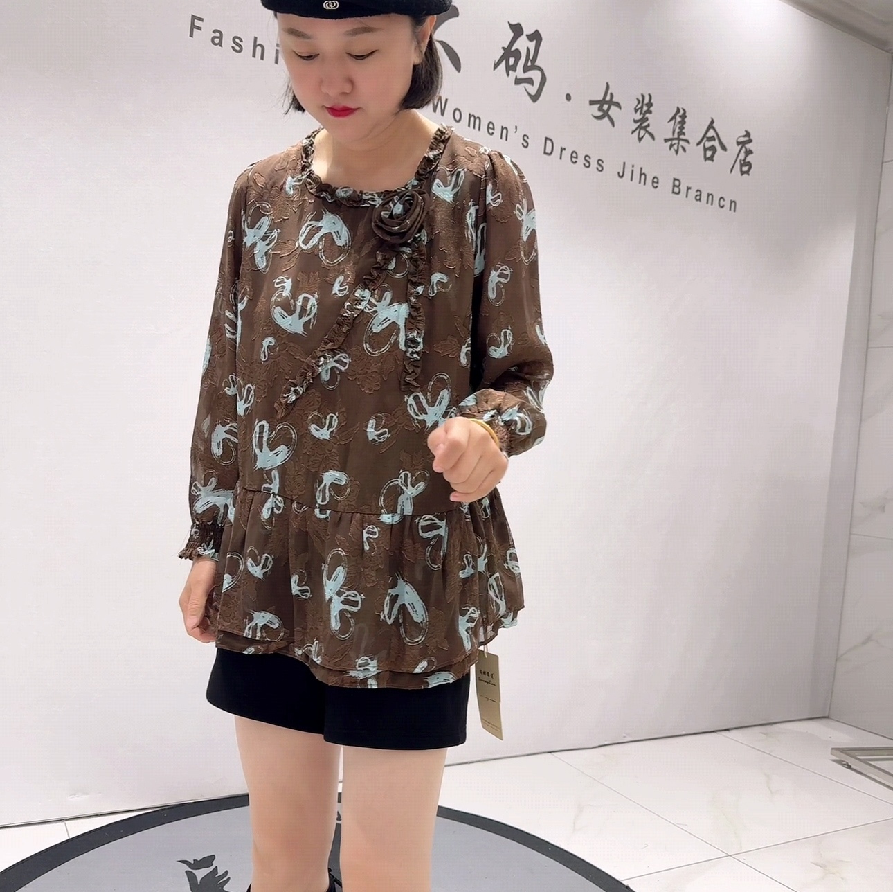 5413芮娜依莲秋款新品真丝雪纺花色洋气显瘦打揽设计洋气衫加大码