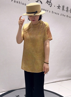 31009女权贵族夏款新品人丝面料新中式盘扣侧边开衩单层衫加大码