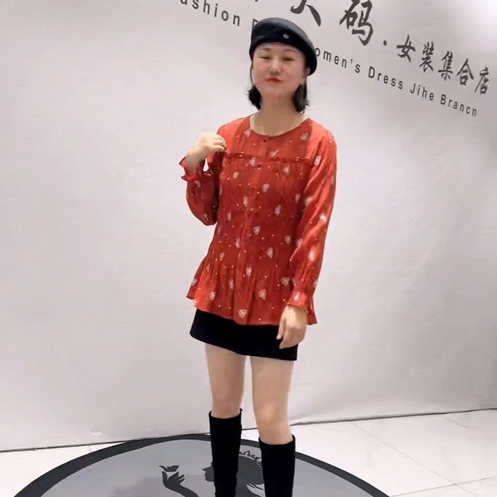 5429芮娜依莲春款新品遮肉显瘦女人味减龄时尚气质衫加大码女装,女装/女士精品,大码内搭,淘宝优惠券,粉丝福利购,淘宝优惠卷