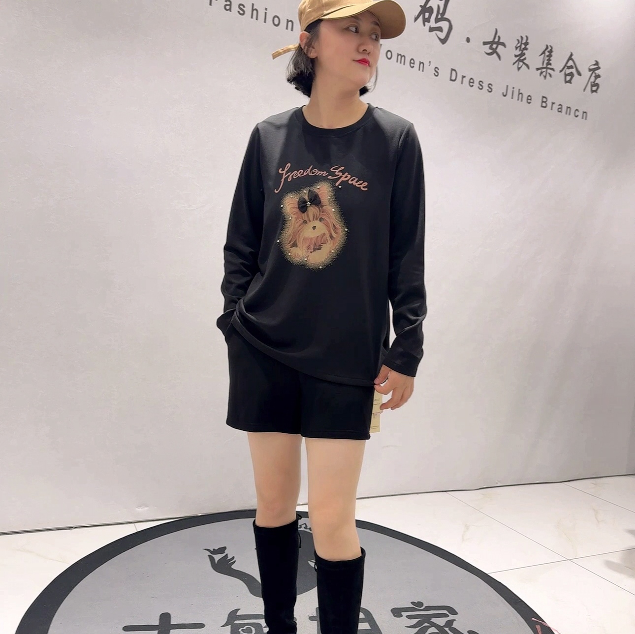 1166芮娜依莲初冬新品减龄时尚百搭圆领洋气拉绒衫加大码女装