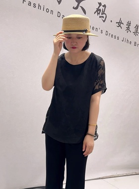 31027女权贵族夏款新品人丝面料两侧开衩背部拉链气质衫加大码