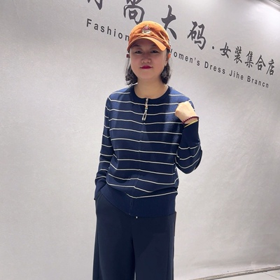 3372芮娜依莲秋款新品针织曲珠面料百搭休闲条纹开衫加大码女装