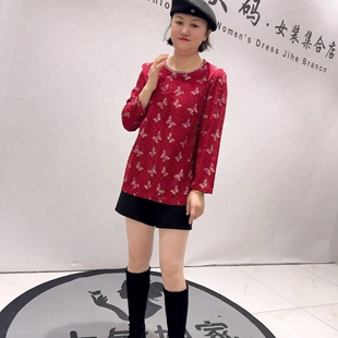 女装 5493芮娜依莲年货春款 加大码 蝴蝶图案侧边开衩蕾丝洋气衫 新品