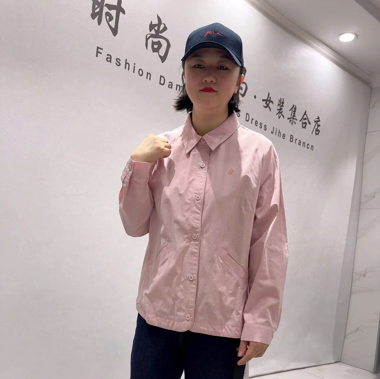 3152针丝缘子汇春款新品简洁大方可外穿可内搭长袖上衣外套加大码