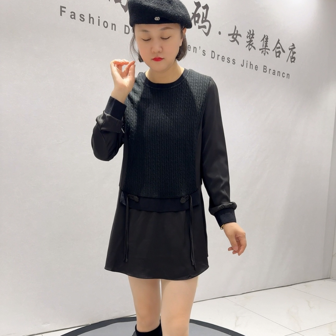 5203芮娜依莲初冬新品针织拼接醋酸面料一手长气质衫加大码女装