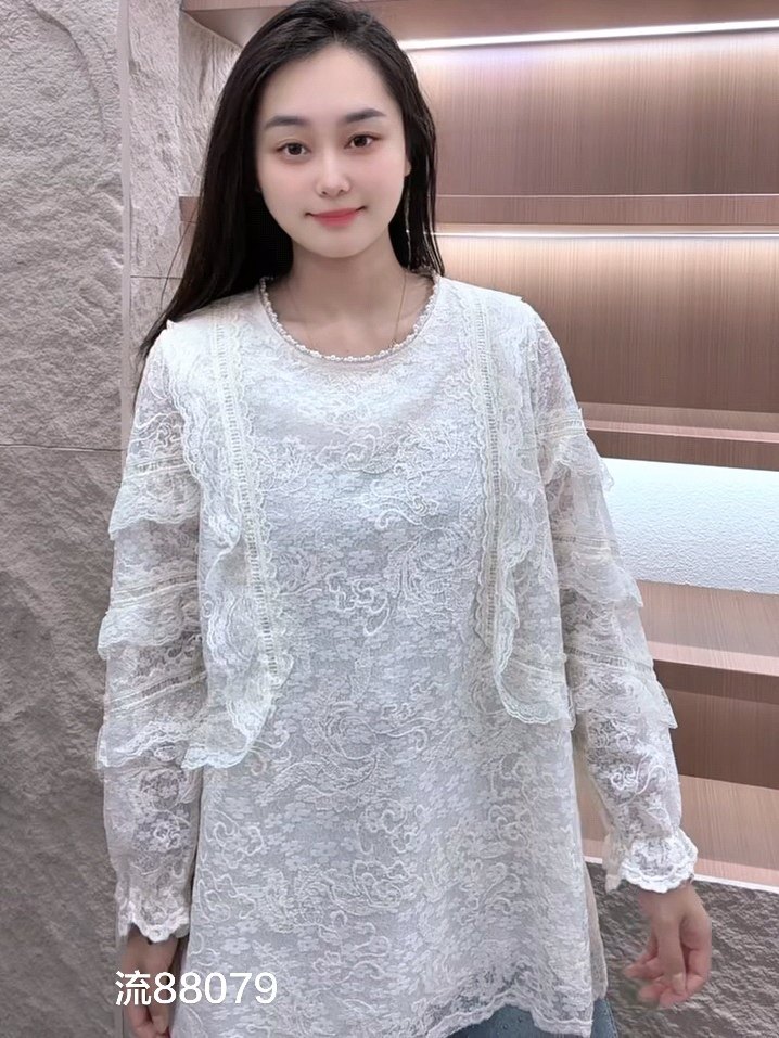 88079流依涵春款新品拼接蕾丝遮肉宽松长袖上衣气质衫加大码女装,女装/女士精品,大码内搭,淘宝优惠券,粉丝福利购,淘宝优惠卷