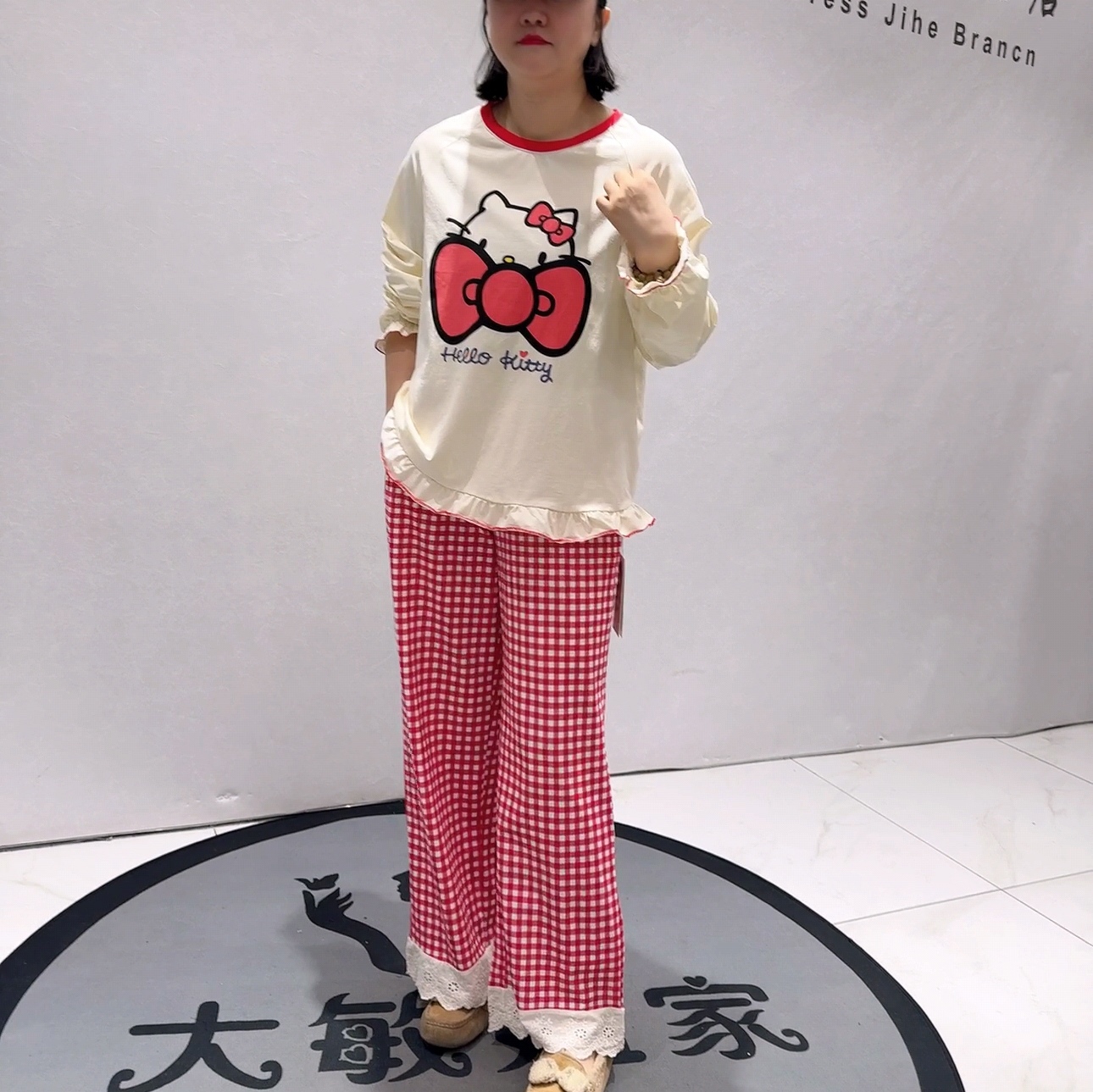 9010播本春款新品新疆棉娃娃袖上衣搭配减龄格子裤家居服两件套