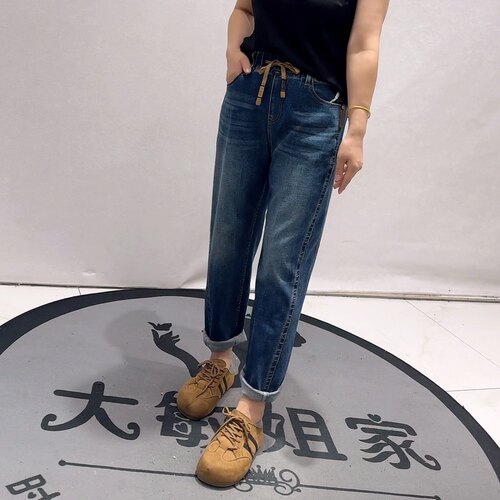 89015柏菲蒂秋款新品松紧高腰侧边开剪显瘦牛仔萝卜裤加大码女裤