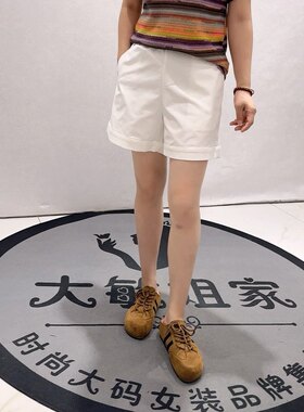 3912女权贵族初夏新品遮肉显瘦侧边开衩百搭休闲短裤加大码女裤