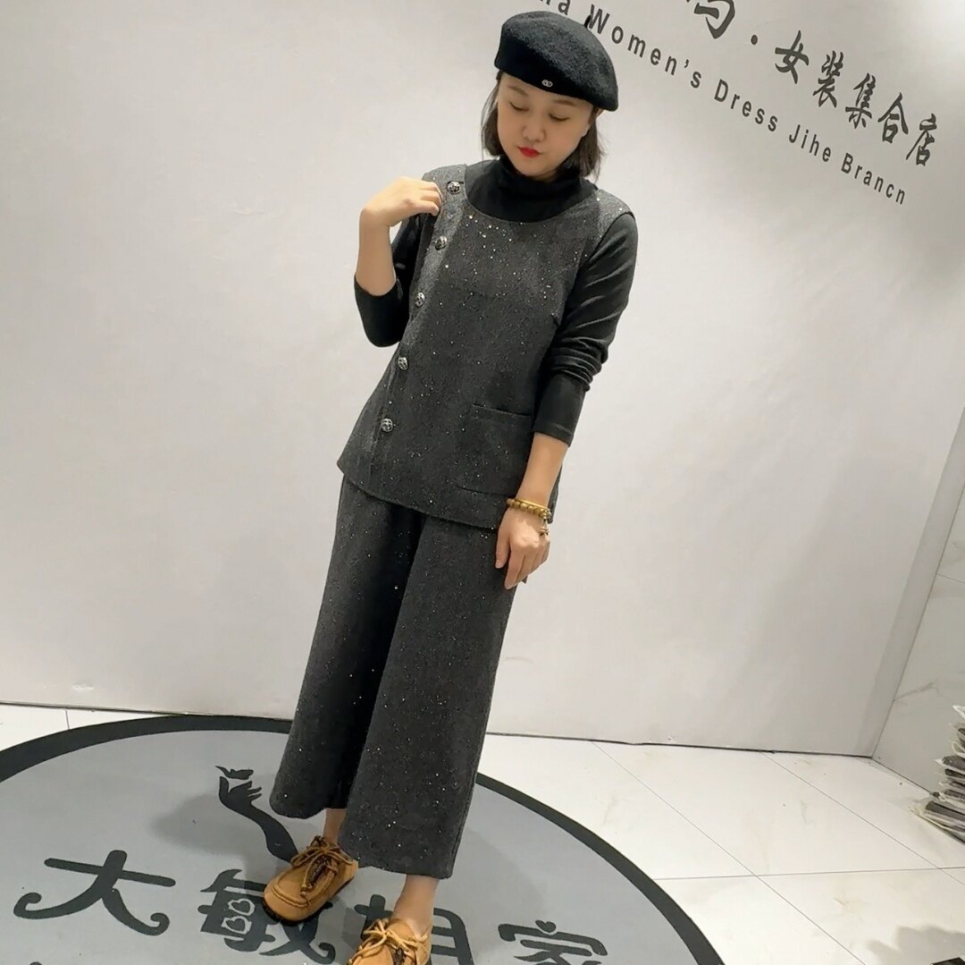 5042芮娜依莲初冬新品洋气减龄衫搭配松紧腰阔腿裤三件套大码女装