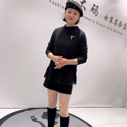 1609芮娜依莲春款新品可拆卸配饰一手长女人味气质衫加大码女装