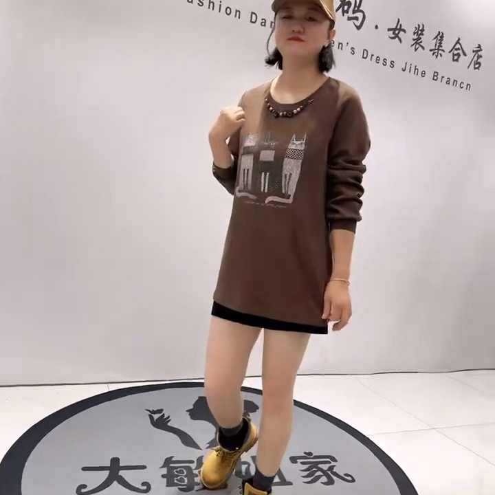 1060女权贵族2026年货春款一手长设计感穿珠领口减龄衫加大码女装