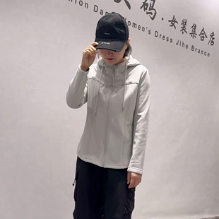 7319芮娜依莲初冬新品简约百搭拉链加绒连帽休闲外套加大码女装