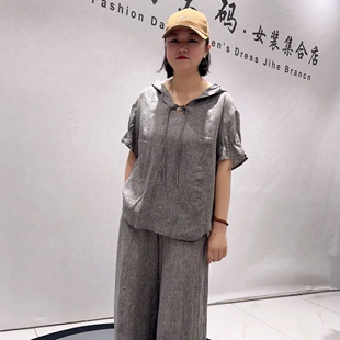 女装 加大码 亚麻面料蛋形简约休闲帽衫 26387天骄一生水初夏新品