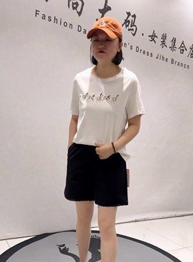 5007芮娜依莲夏款新品简约百搭舒适透气短袖上衣T恤衫加大码女装