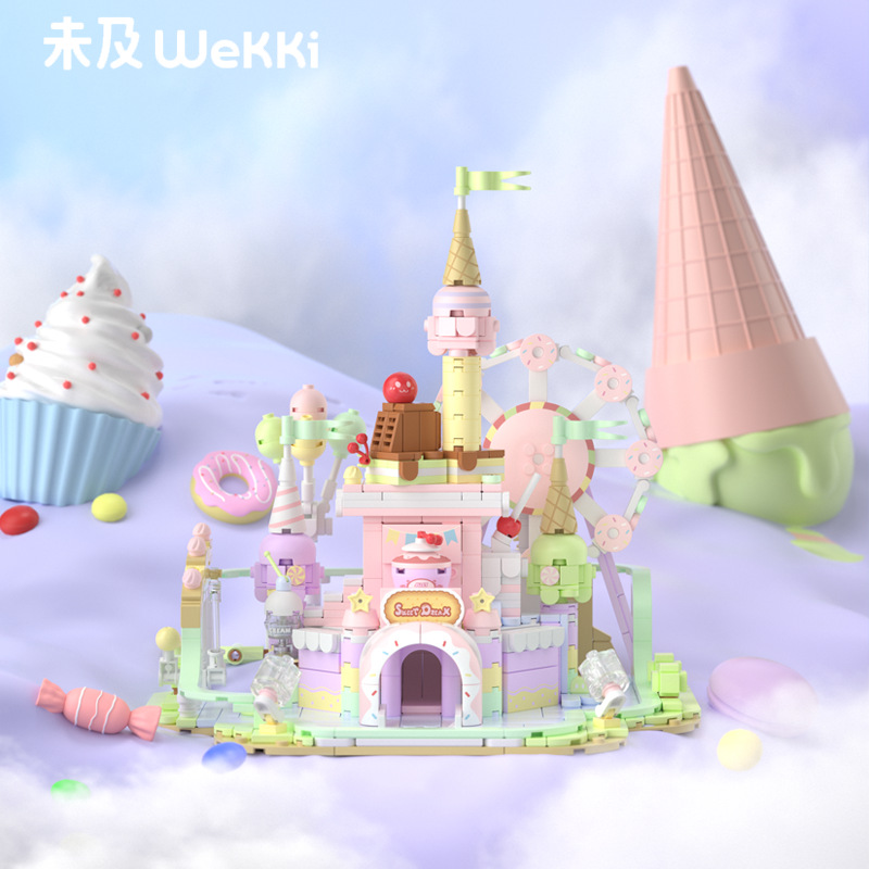 未及积木甜品乐园八音盒梦幻城堡