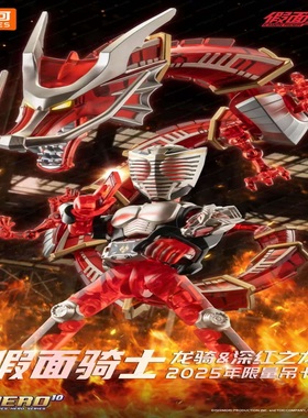 布鲁可吊卡积木人奥特曼2025上海WF限量款擎天柱变形金刚模型玩具