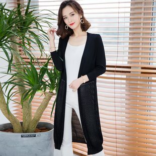冰丝针织衫女开衫女士春秋披肩韩版宽松长衫外搭中长款秋天外套