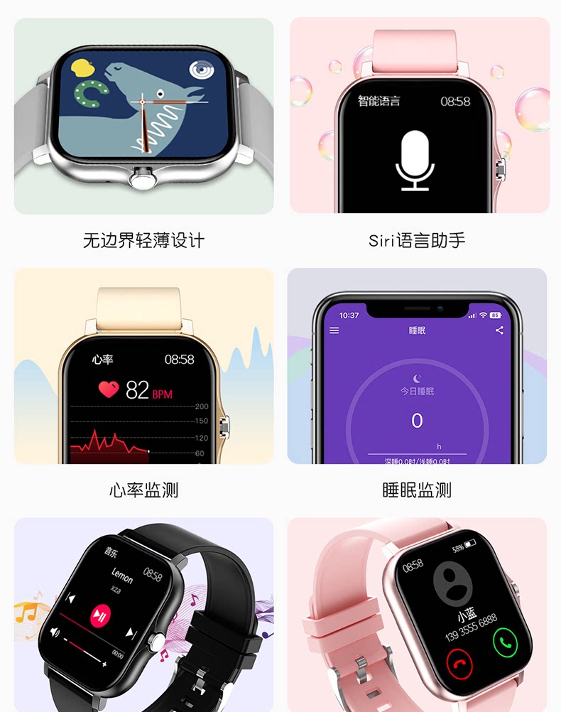 고정밀 다기능 및 스포츠 기록 기능을 갖춘 지능형 심박수 및 혈압 비침습적이고 무통 혈당 모니터링 시계