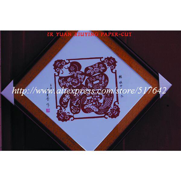 ZR 世界非物质文化遗产 柘荣手工艺术剪纸 袁秀莹艺术剪纸在类目 特色手工艺, 地区民间特色手工艺, 剪纸中 - 来自Buy2taobao.com提供专业的淘宝代购服务