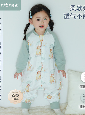 宝宝六层纱布睡袋婴儿长袖分腿睡袋儿童睡袋分腿秋冬宝宝防踢被