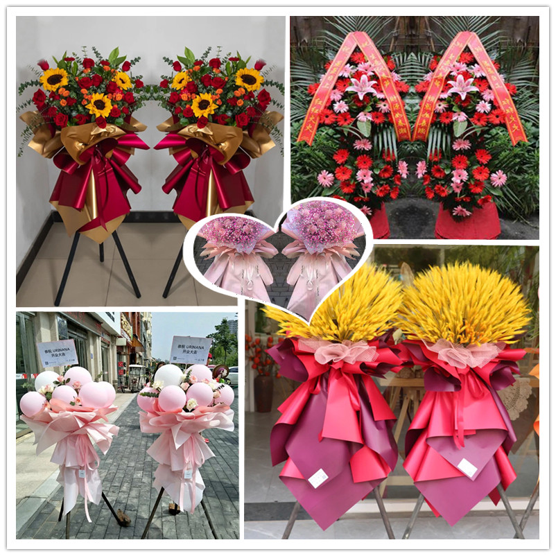榆林市神木定边县开业花篮新开店商铺开张用花同城鲜花店配送一对
