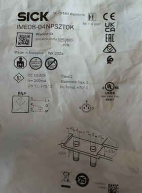 IME08-04NPSZT0K 1040886现货德国西克SICK原装正品接近开关