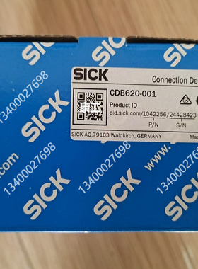 CDB620-001德国SICK原装分配器盒  1042256