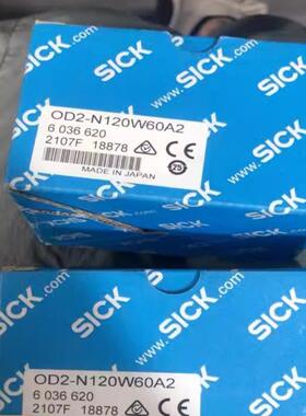 OD2-N120W60A2 西克SICK原装激光位移距离传感器 6036620
