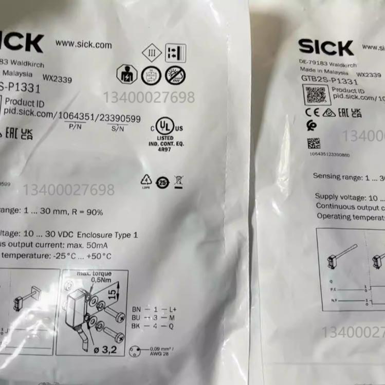 GTB2S-P1331SICK漫反射传感器